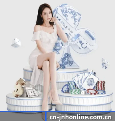 cn-jnhonline.com.cn APP